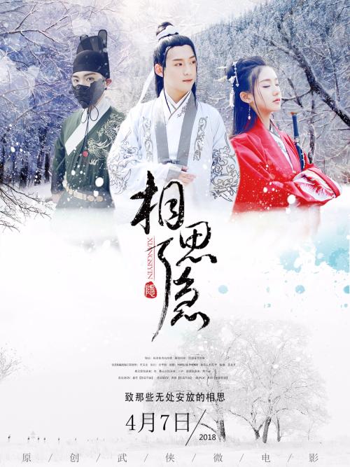 意大利水电费账单高仿制作